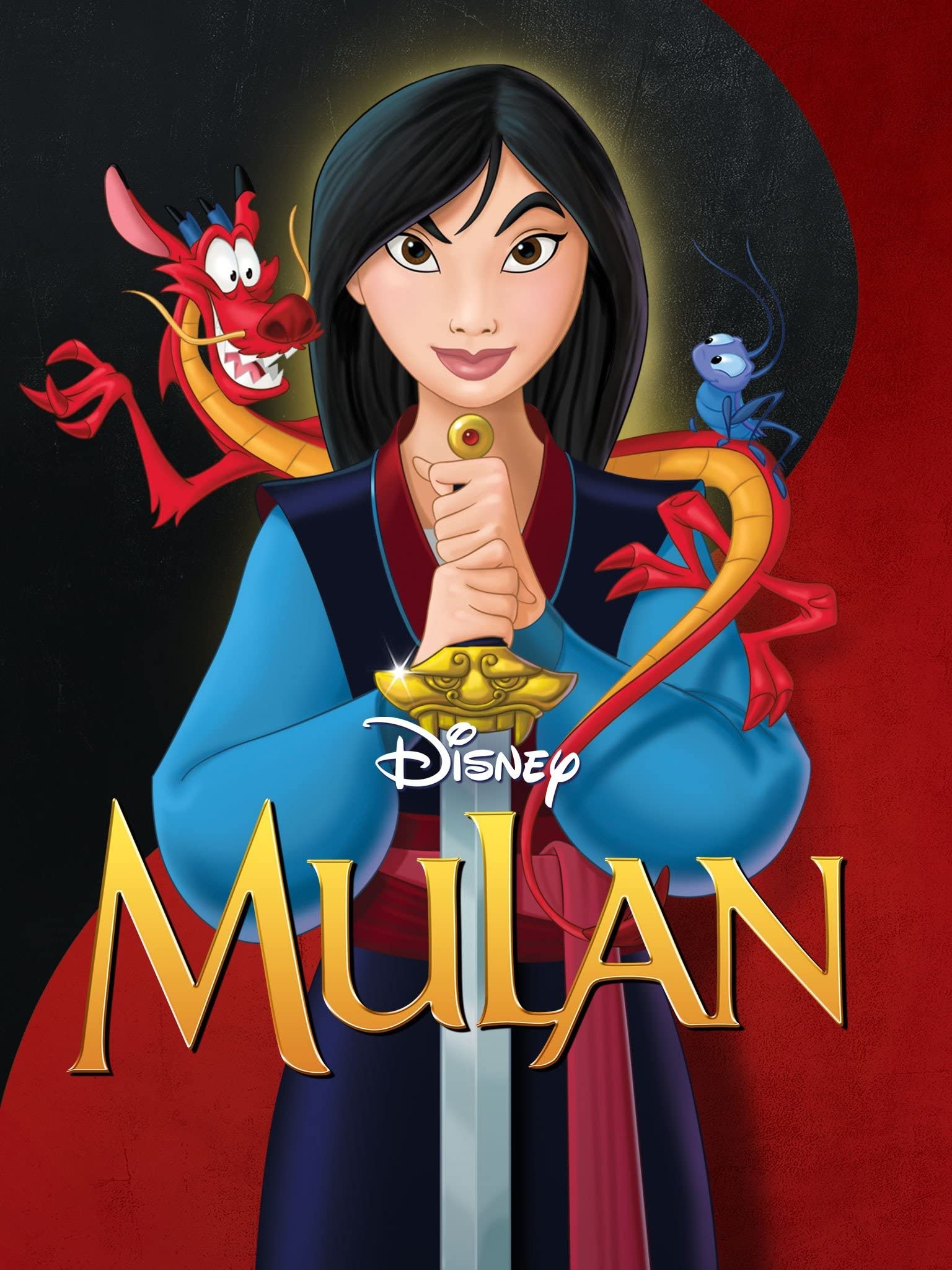 mulan 7 7 2025